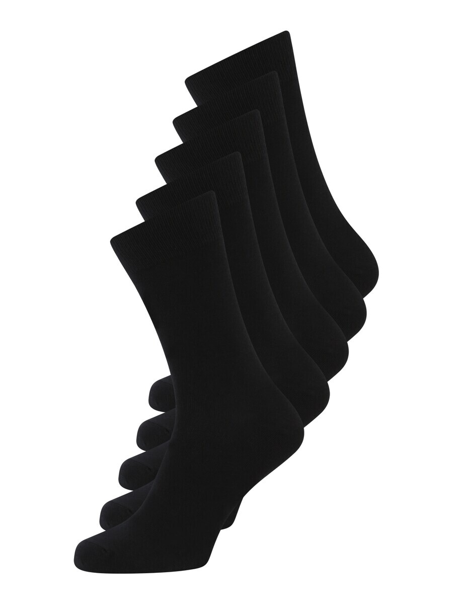 Носки JACK & JONES Socks, темно-синий
Носки JACK & JONES Socks, темно-синий