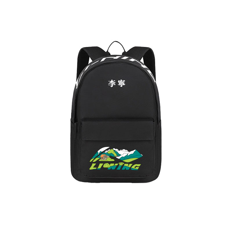 LINING Полиэстеровый рюкзак унисекс черный, Black
LINING Полиэстеровый рюкзак унисекс черный, Black