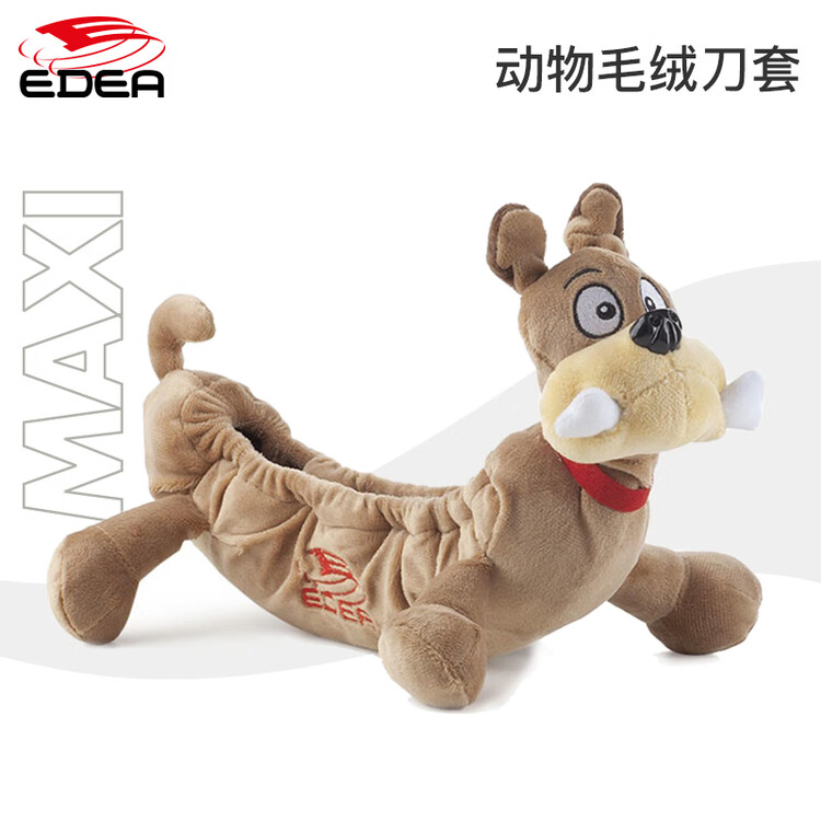 EDEA Детский набор для фигурного катания Italian Figure Skating Ice Skate Set, плюшевый с полотенцем, дизайн Doggy
EDEA Детский набор для фигурного катания Italian Figure Skating Ice Skate Set, плюшевый с полотенцем, дизайн Doggy