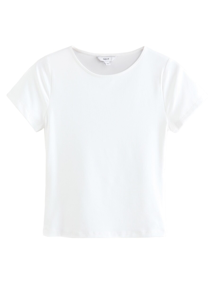 Рубашка Next, белый
Рубашка Next, белый