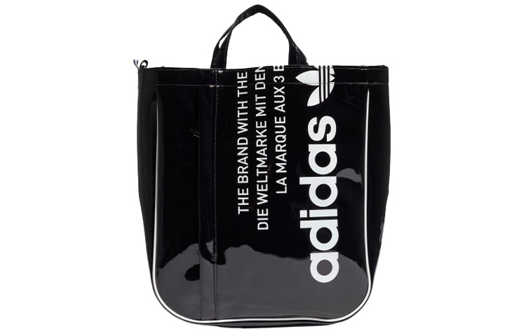 Полиуретановая Одноплечевая Сумка через плечо Унисекс Чёрный Adidas Originals
Полиуретановая Одноплечевая Сумка через плечо Унисекс Чёрный Adidas Originals