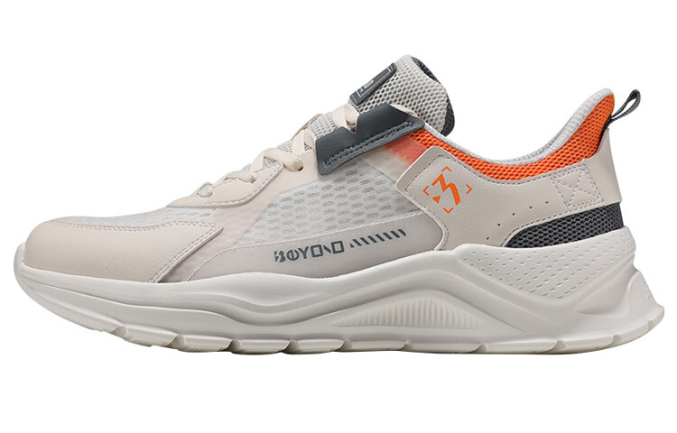 Мужские кроссовки Lifestyle с низким верхом бежевого/серого цвета 361°, Серый, Мужские кроссовки Lifestyle с низким верхом бежевого/серого цвета 361° 
Мужские кроссовки Lifestyle с низким верхом бежевого/серого цвета 361°, Серый, Мужские кроссовки Lifestyle с низким верхом бежевого/серого цвета 361°