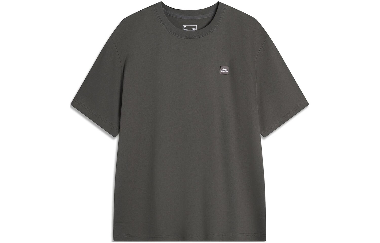 Футболка из коллекции Sports Life унисекс цвета обсидиан серый Lining, серый
Футболка из коллекции Sports Life унисекс цвета обсидиан серый Lining, серый