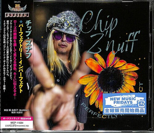 CD диск Chip Z'Nuff: Perfectly Imperfect - incl. Bonus Track
CD диск Chip Z'Nuff: Perfectly Imperfect - incl. Bonus Track