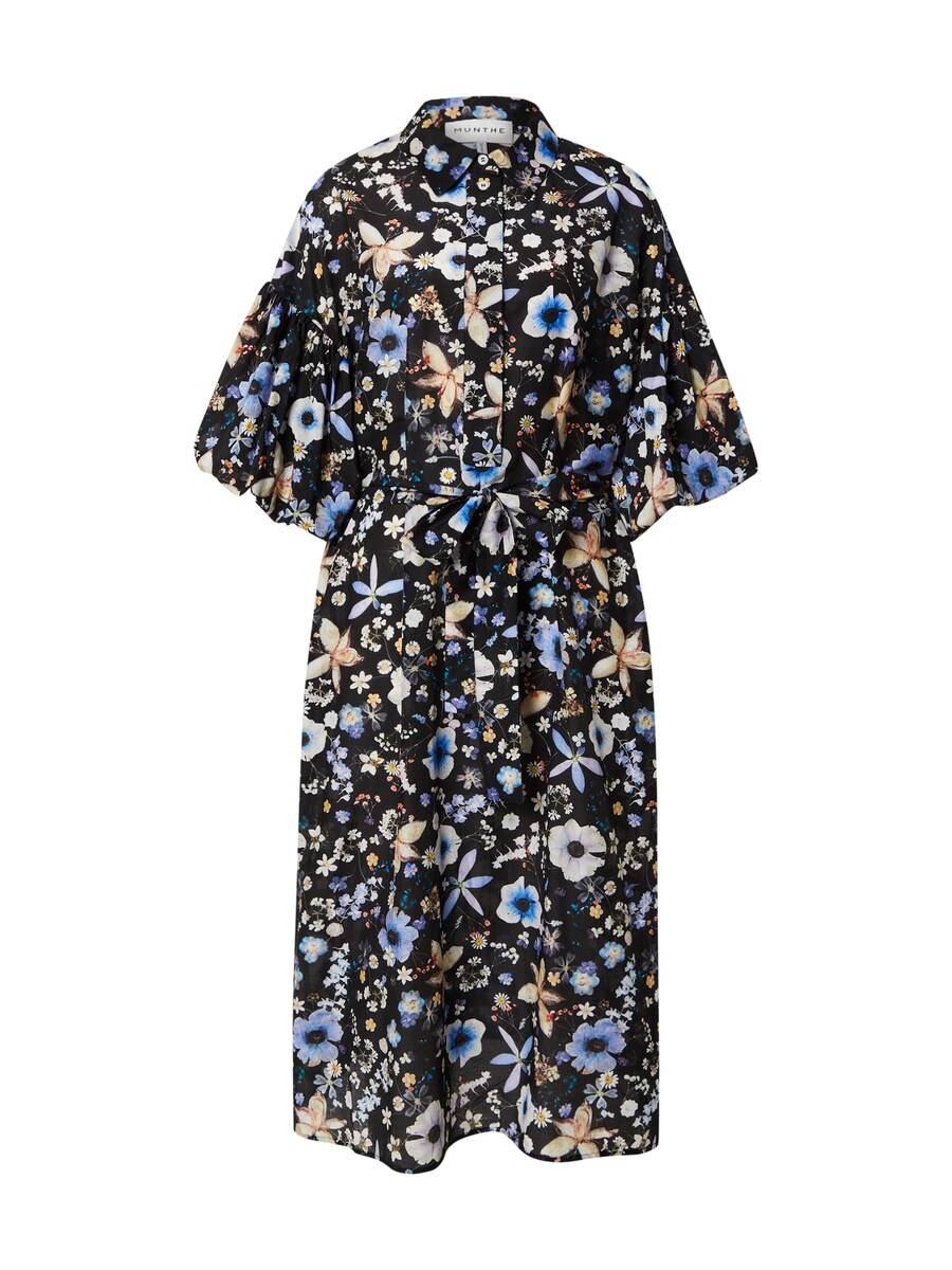 Платье Munthe PALMETTO, черный
Платье Munthe PALMETTO, черный