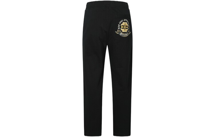 Повседневные брюки мужские черные Evisu, черный
Повседневные брюки мужские черные Evisu, черный