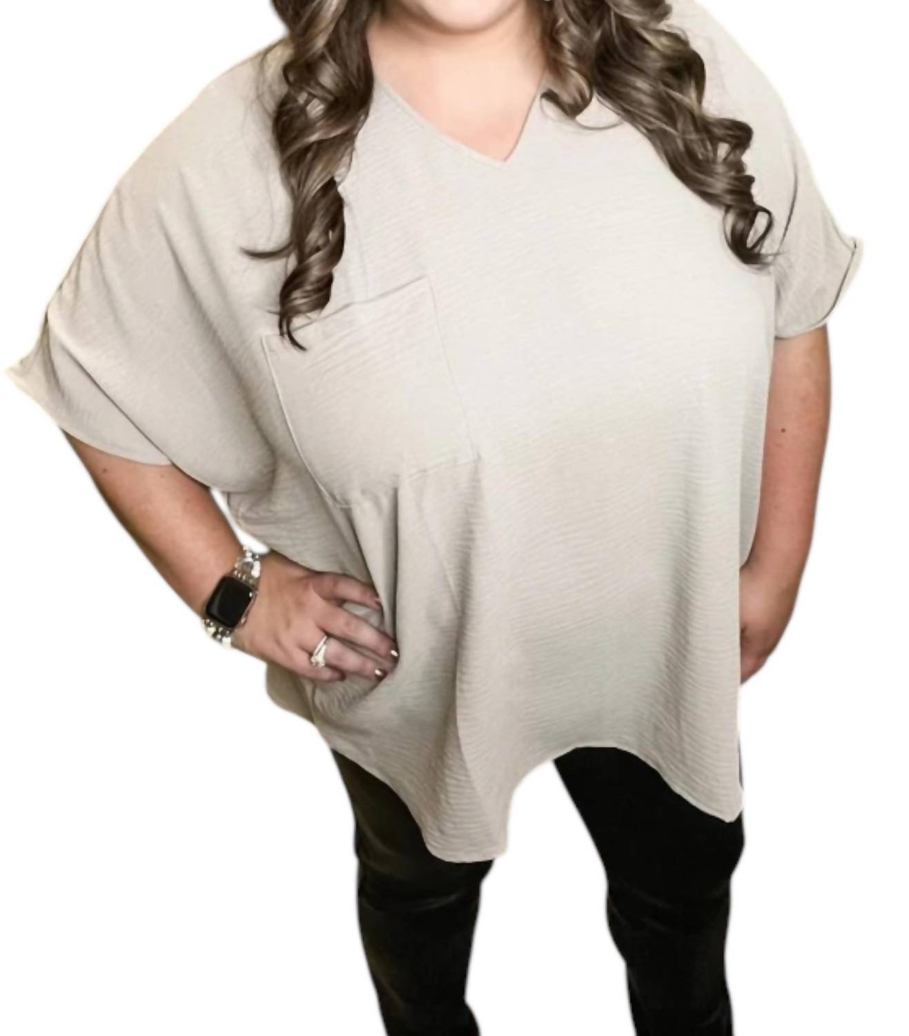 Базовый короткий дольман-топ плюс размера в цвете пепельный мокко ZENANA, мокко
Базовый короткий дольман-топ плюс размера в цвете пепельный мокко ZENANA, мокко