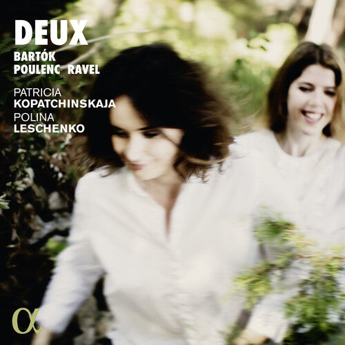 CD диск Bartok / Kopatchinskaja / Leschenko: Deux
CD диск Bartok / Kopatchinskaja / Leschenko: Deux