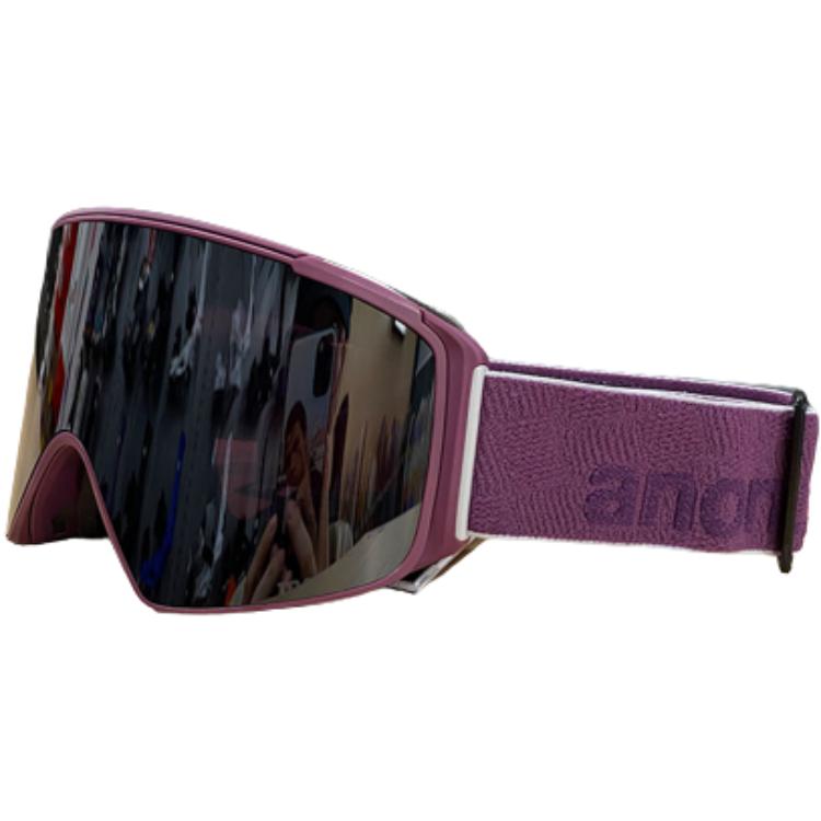 Антизапотевающие магнитные лыжные очки M4S unisex BURTON, 541581 Asia Version M4S (Dual Lens+Face Guard)
Антизапотевающие магнитные лыжные очки M4S unisex BURTON, 541581 Asia Version M4S (Dual Lens+Face Guard)