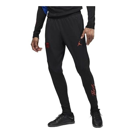 Спортивные штаны Air Jordan Solid Color Embroidered Sports Pants/Trousers Men's Black, черный
Спортивные штаны Air Jordan Solid Color Embroidered Sports Pants/Trousers Men's Black, черный