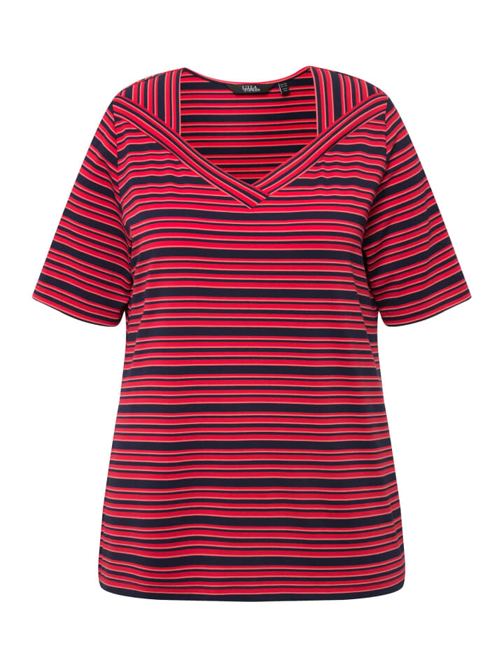 Футболка Ulla Popken, цвет lychee
Футболка Ulla Popken, цвет lychee