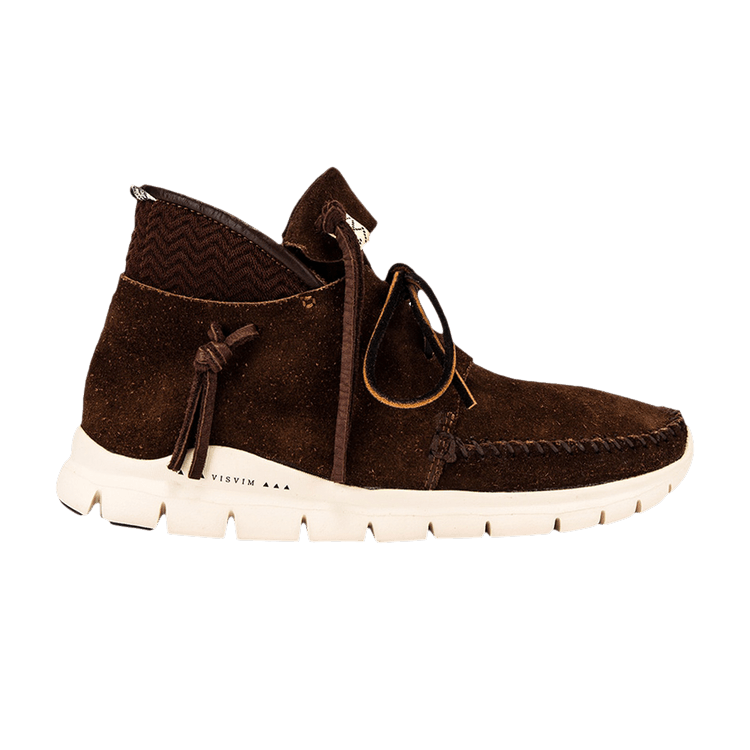 Кроссовки Visvim UTE Moc Trainer-Folk 'Dark Brown', коричневый
Кроссовки Visvim UTE Moc Trainer-Folk 'Dark Brown', коричневый