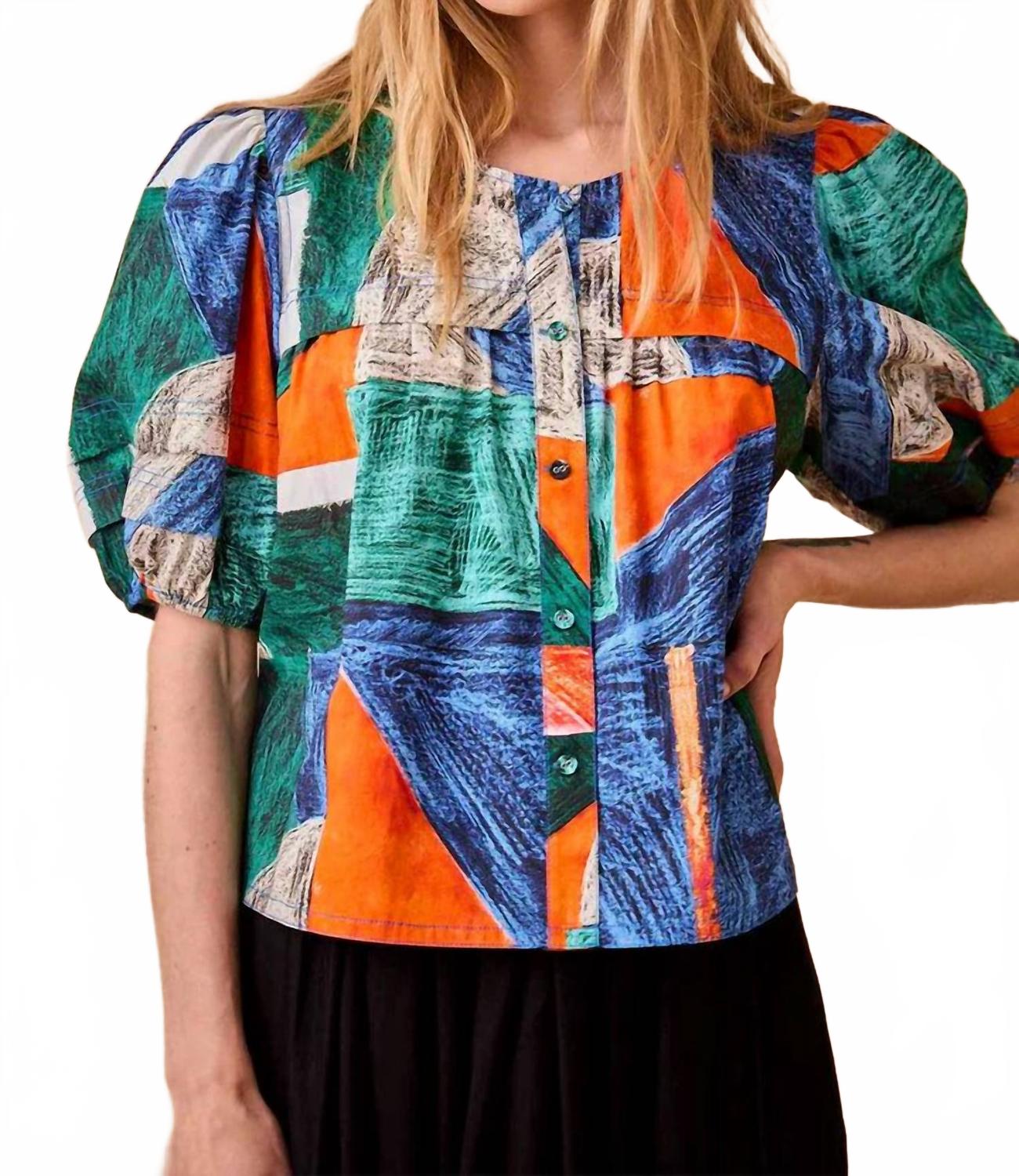 Блузка Leanna с короткими рукавами-пузырьками в мозаичном стиле HUNTER BELL, Mosaic
Блузка Leanna с короткими рукавами-пузырьками в мозаичном стиле HUNTER BELL, Mosaic