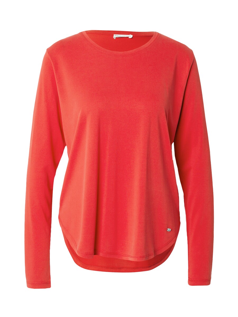 Рубашка Key Largo TINA NEW, цвет Melon
Рубашка Key Largo TINA NEW, цвет Melon