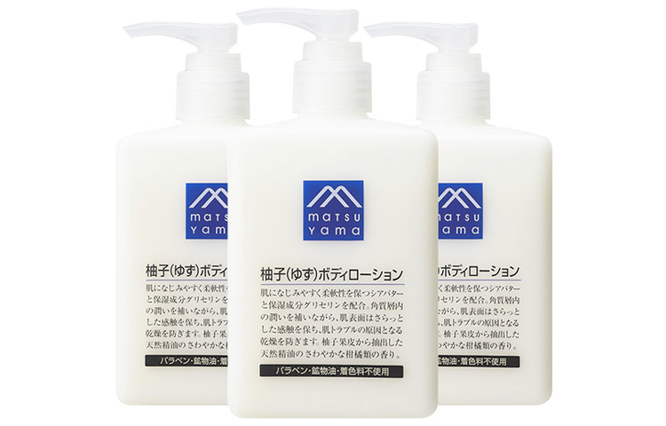 Увлажняющий лосьон для тела Pomelos, питающий, ароматный 300мл/300мл*2/300мл*3/300мл*4 MATSUYAMA
Увлажняющий лосьон для тела Pomelos, питающий, ароматный 300мл/300мл*2/300мл*3/300мл*4 MATSUYAMA