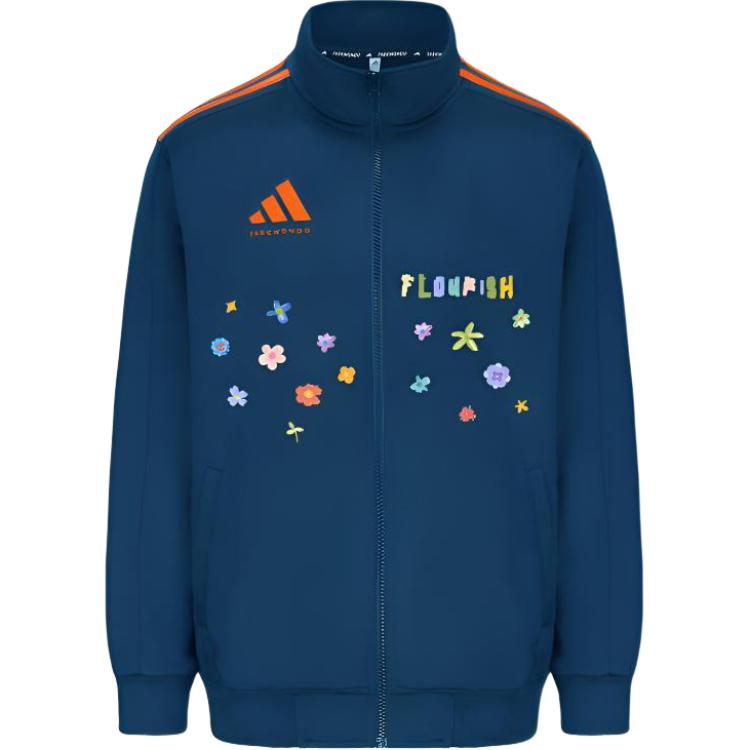 Куртка Unisex Adidas, темно-синий
Куртка Unisex Adidas, темно-синий