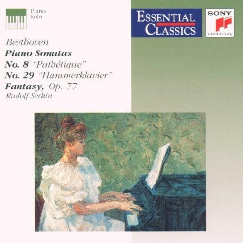 CD диск Serkin: Piano Sonatas 8
CD диск Serkin: Piano Sonatas 8