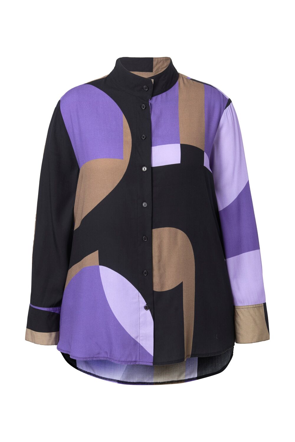 Ulla Popken Рубашка в фиолетовом цвете
Ulla Popken Рубашка в фиолетовом цвете