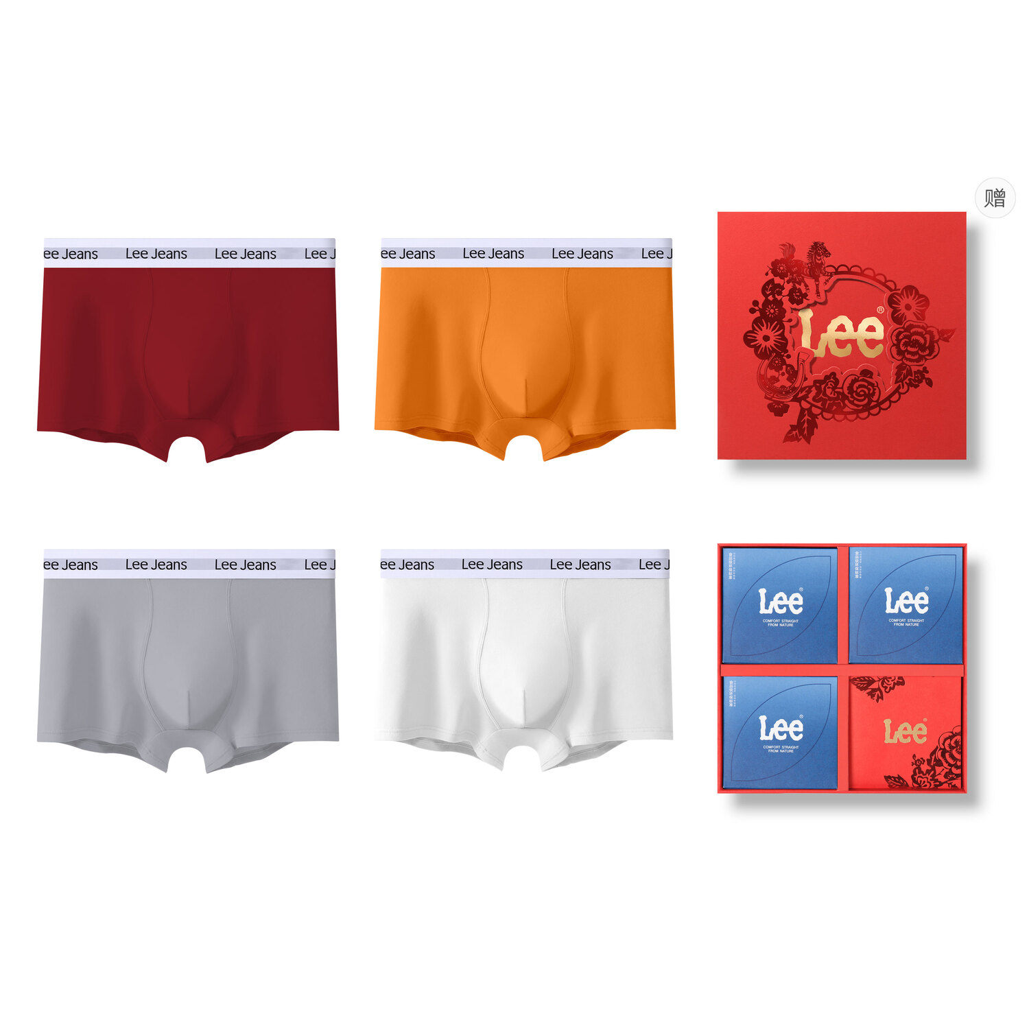 Трусы мужские 4 штуки подарочный набор Lee, Box 4 Pack (красный+оранжевый+серый+белый)
Трусы мужские 4 штуки подарочный набор Lee, Box 4 Pack (красный+оранжевый+серый+белый)