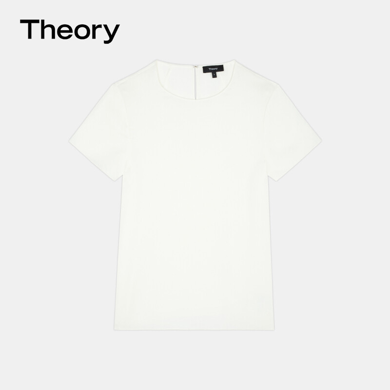 Рубашка женская Theory с круглым вырезом, слоновая кость
Рубашка женская Theory с круглым вырезом, слоновая кость