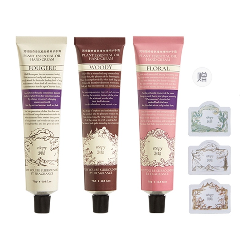 Фужерный аромат растительная эссенция крем для рук lily fragrance увлажняющий питательный 75мл*3 Roopy
Фужерный аромат растительная эссенция крем для рук lily fragrance увлажняющий питательный 75мл*3 Roopy