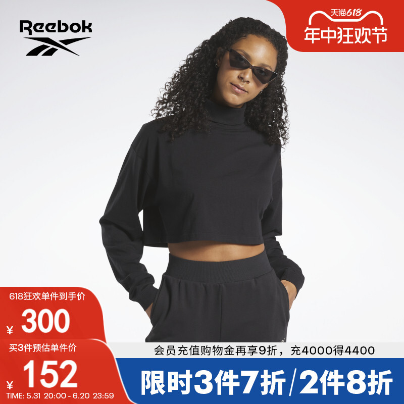 Водолазка женская Reebok в стиле ретро, черный
Водолазка женская Reebok в стиле ретро, черный