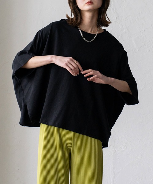 Футболка VitaFelice, синий
Футболка VitaFelice, синий