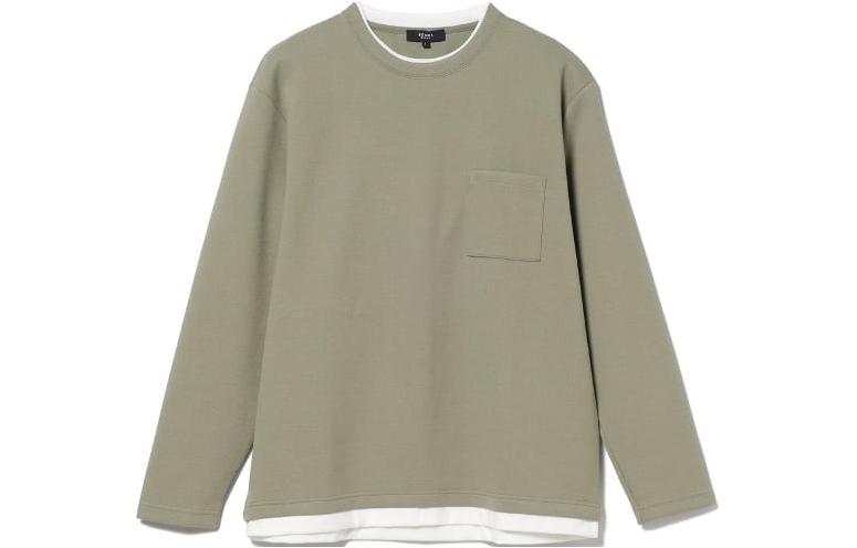 Футболка мужская Beams, серый/зеленый
Футболка мужская Beams, серый/зеленый