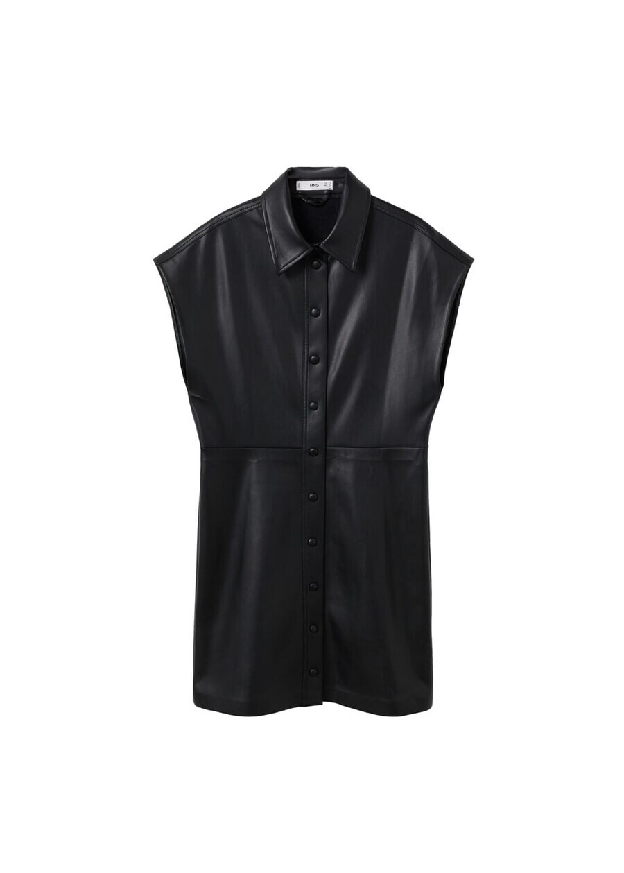 Платье рубашка MANGO Shirt Dress Cream, черный
Платье рубашка MANGO Shirt Dress Cream, черный