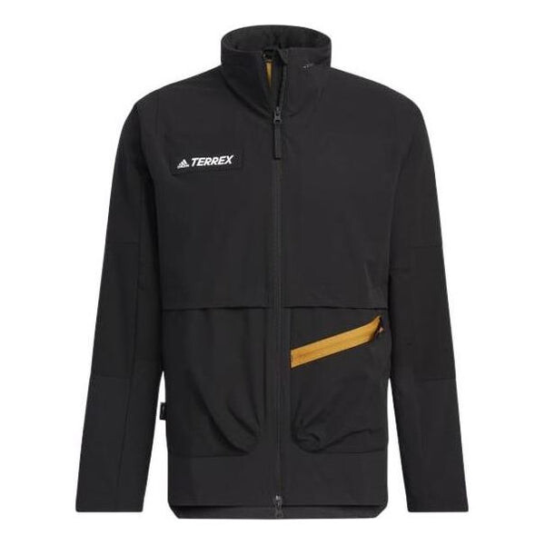 Куртка adidas Solid Color Logo Zipper Hooded Jacket Black, черный
Куртка adidas Solid Color Logo Zipper Hooded Jacket Black, черный