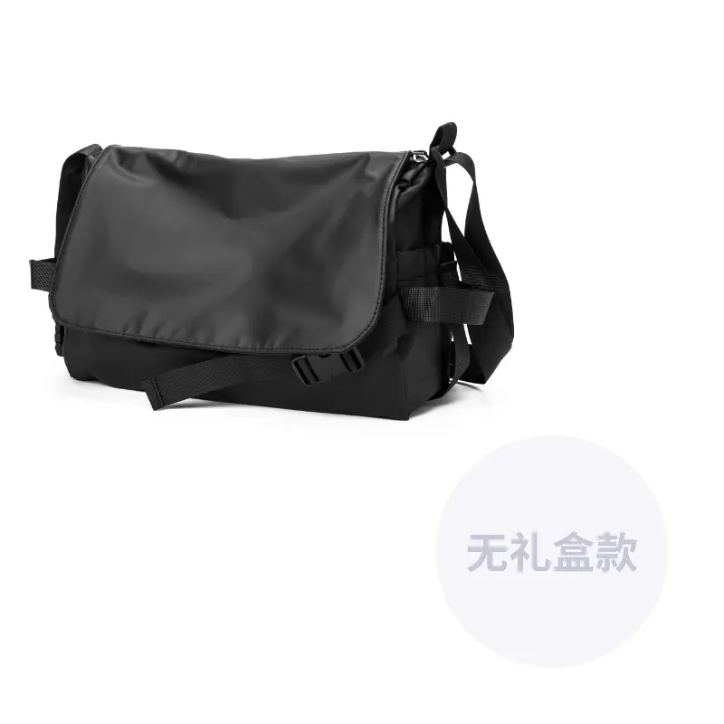 TAKI Стильная универсальная холщовая сумка через плечо для повседневного использования, Quantum Black (Waterproof Membrana Dermalis)
TAKI Стильная универсальная холщовая сумка через плечо для повседневного использования, Quantum Black (Waterproof Membrana Dermalis)