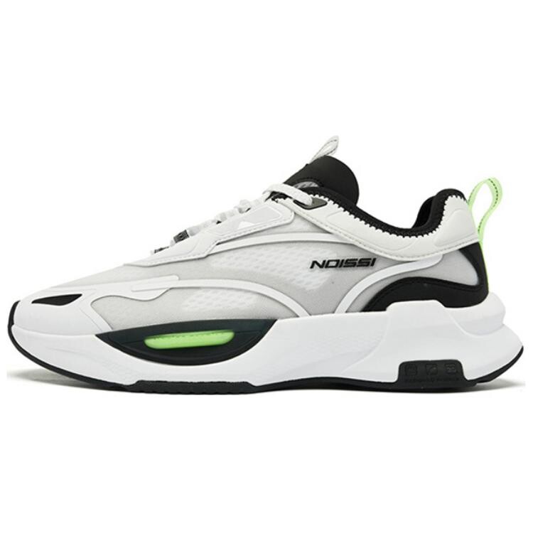 Мужские кроссовки Lifestyle с низким верхом, цвет белый/черный/зеленый Qiaodan
Мужские кроссовки Lifestyle с низким верхом, цвет белый/черный/зеленый Qiaodan