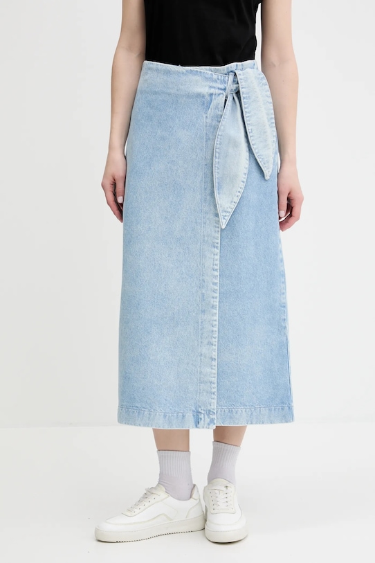 Джинсовая юбка Hugo, синий
Джинсовая юбка Hugo, синий