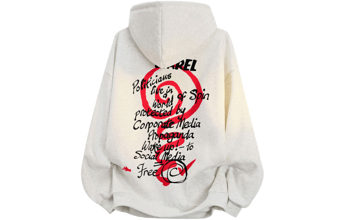 Толстовка Unisex Hooded Moderate Regular ZIAREL, белый heather серый
Толстовка Unisex Hooded Moderate Regular ZIAREL, белый heather серый