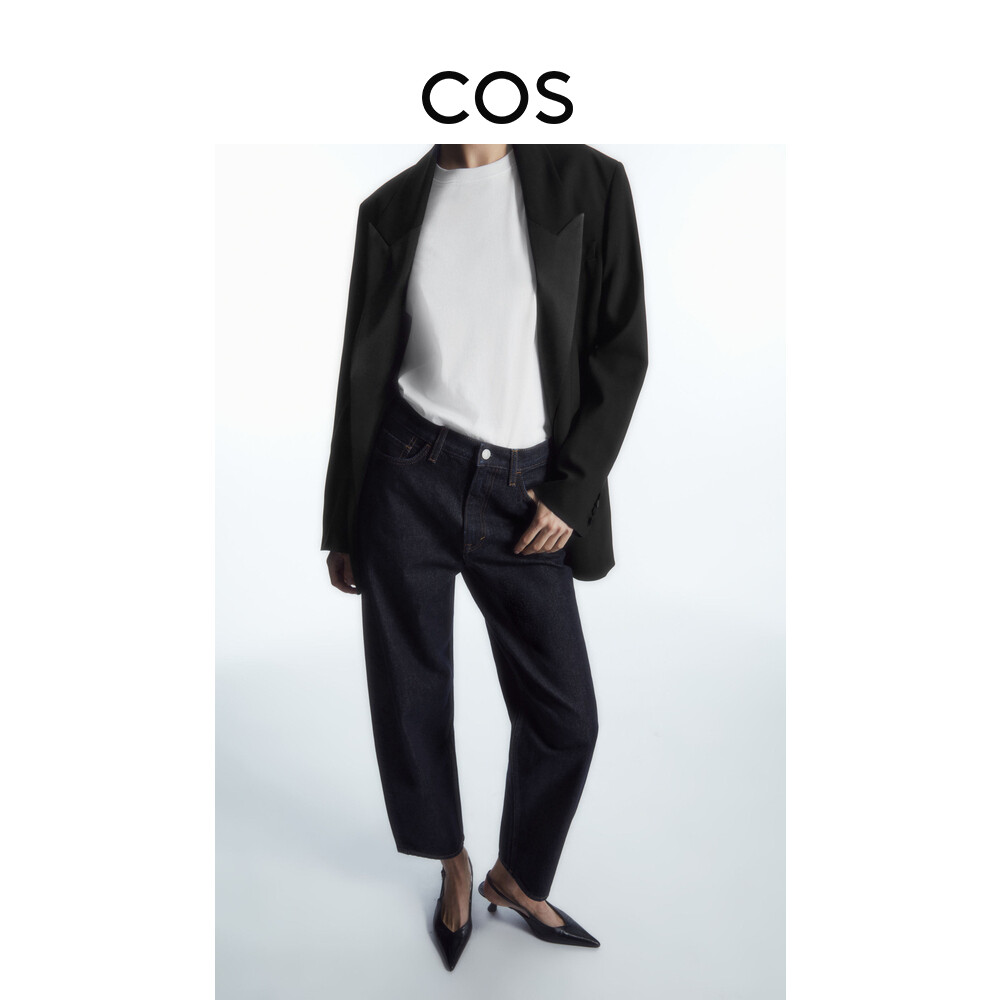 Джинсы женские Cos зауженные, темно - синий
Джинсы женские Cos зауженные, темно - синий