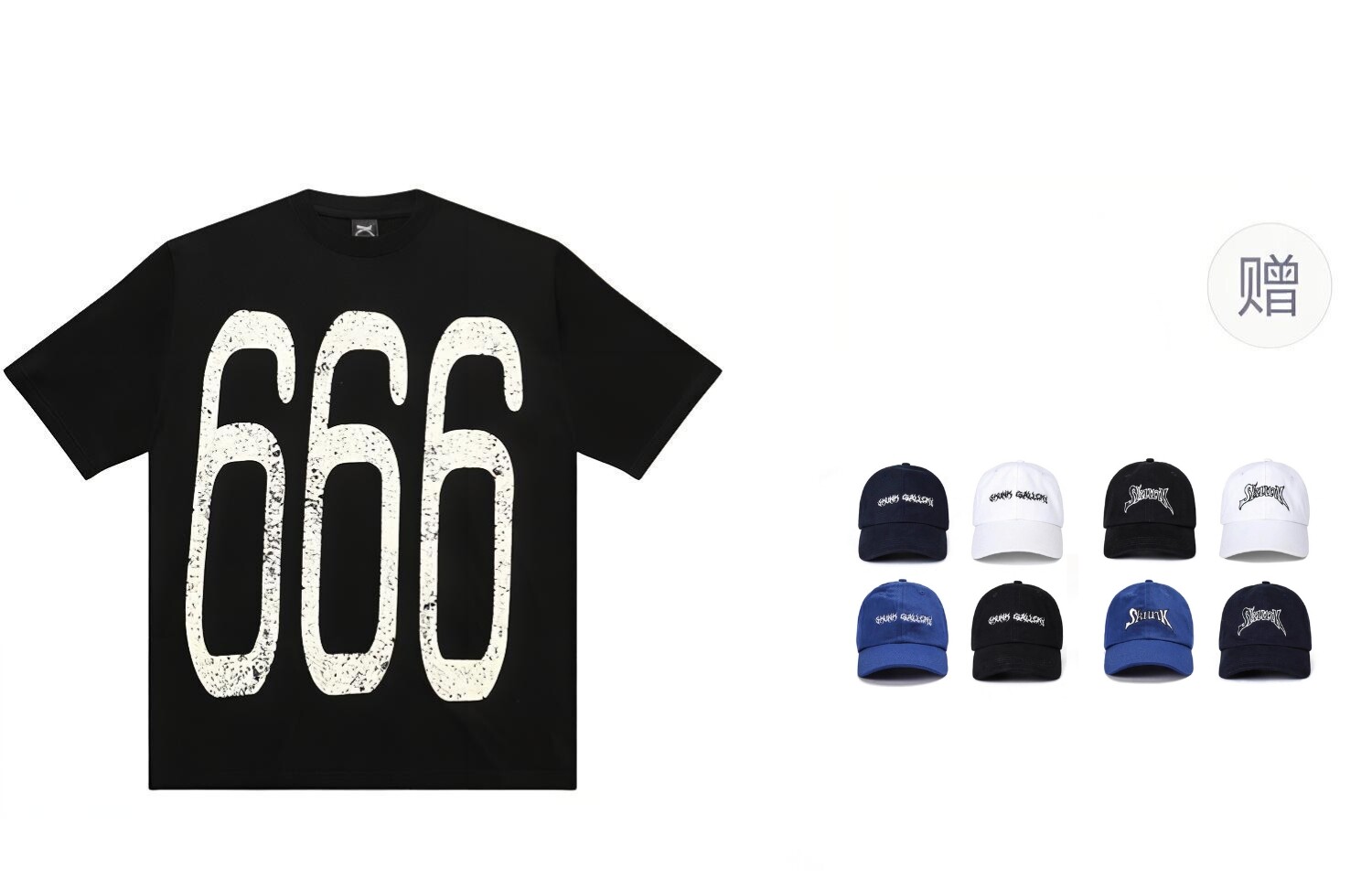 Футболка унисекс Skunk Gallery, оранжевый
Футболка унисекс Skunk Gallery, оранжевый