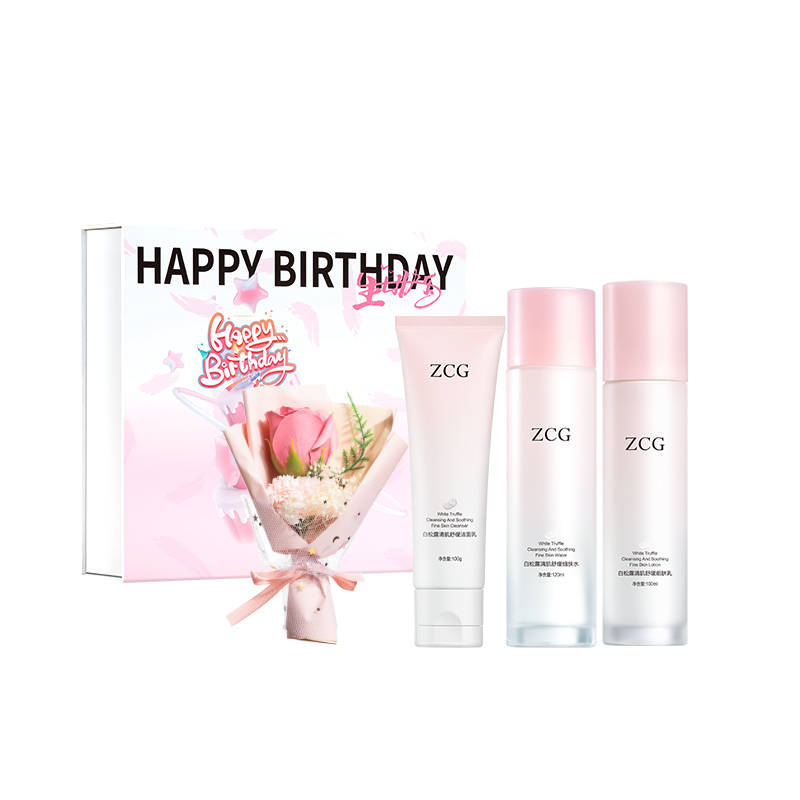 Наборы для ухода за кожей women's ZCG
Наборы для ухода за кожей women's ZCG