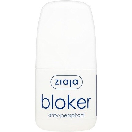 Антиперспирантный блокатор Ziaja 60 мл
Антиперспирантный блокатор Ziaja 60 мл