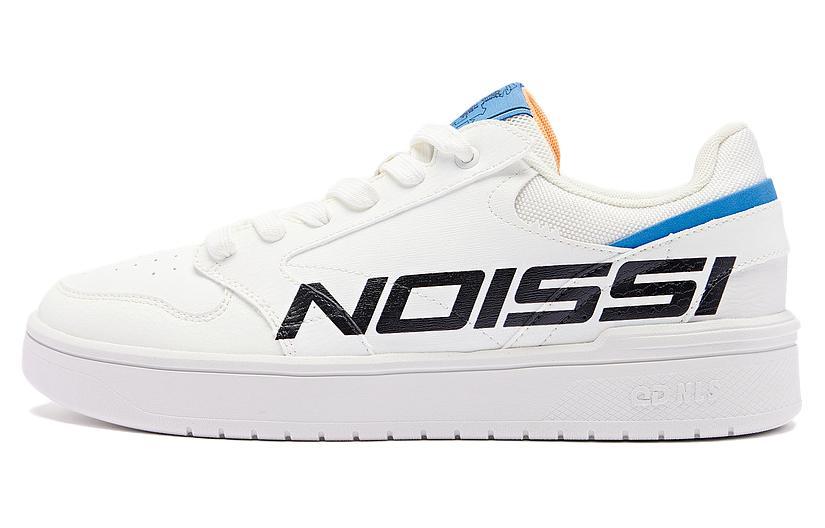 Скользоустойчивые амортизирующие низкие скейтбордские кроссовки мужские бело-голубые QIAODAN
Скользоустойчивые амортизирующие низкие скейтбордские кроссовки мужские бело-голубые QIAODAN