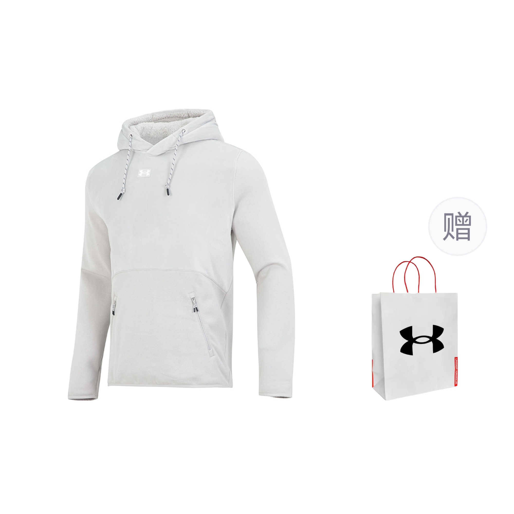 Under Armour Свитшот унисекс белый с подарочной сумкой
Under Armour Свитшот унисекс белый с подарочной сумкой