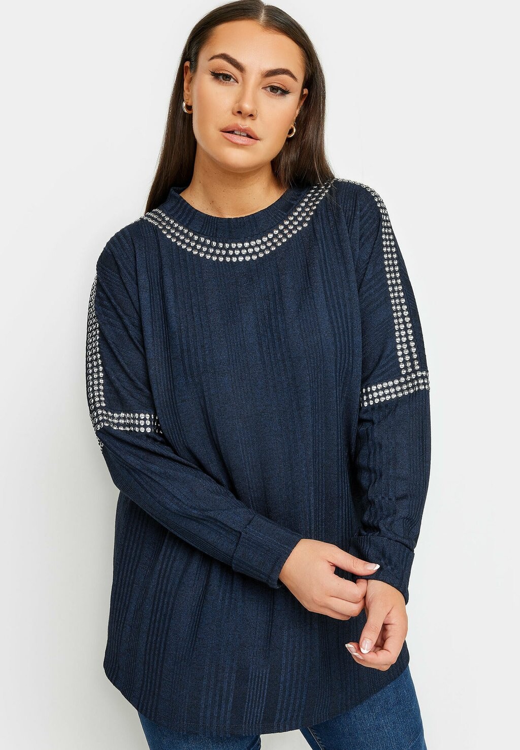 Джемпер Yours Clothing, темно-синий
Джемпер Yours Clothing, темно-синий