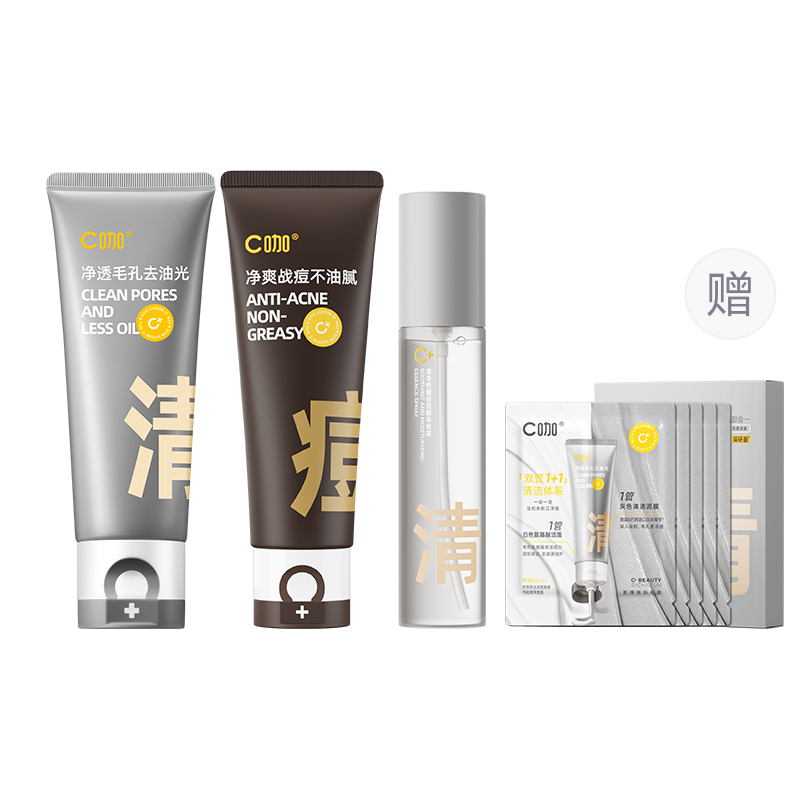 Наборы для ухода за кожей Unisex C KA
Наборы для ухода за кожей Unisex C KA