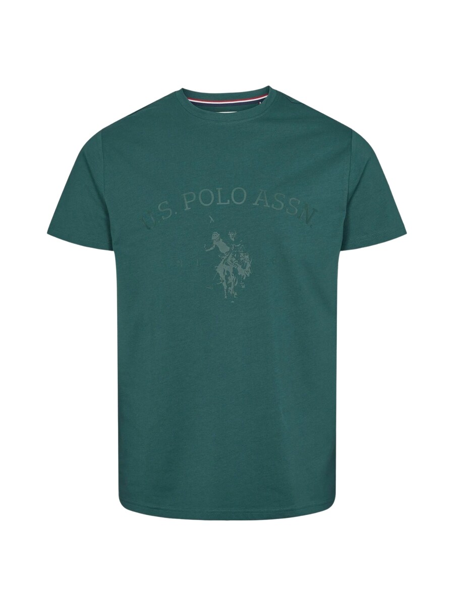 Рубашка U.S. POLO ASSN. Archibald, темно-зеленый
Рубашка U.S. POLO ASSN. Archibald, темно-зеленый