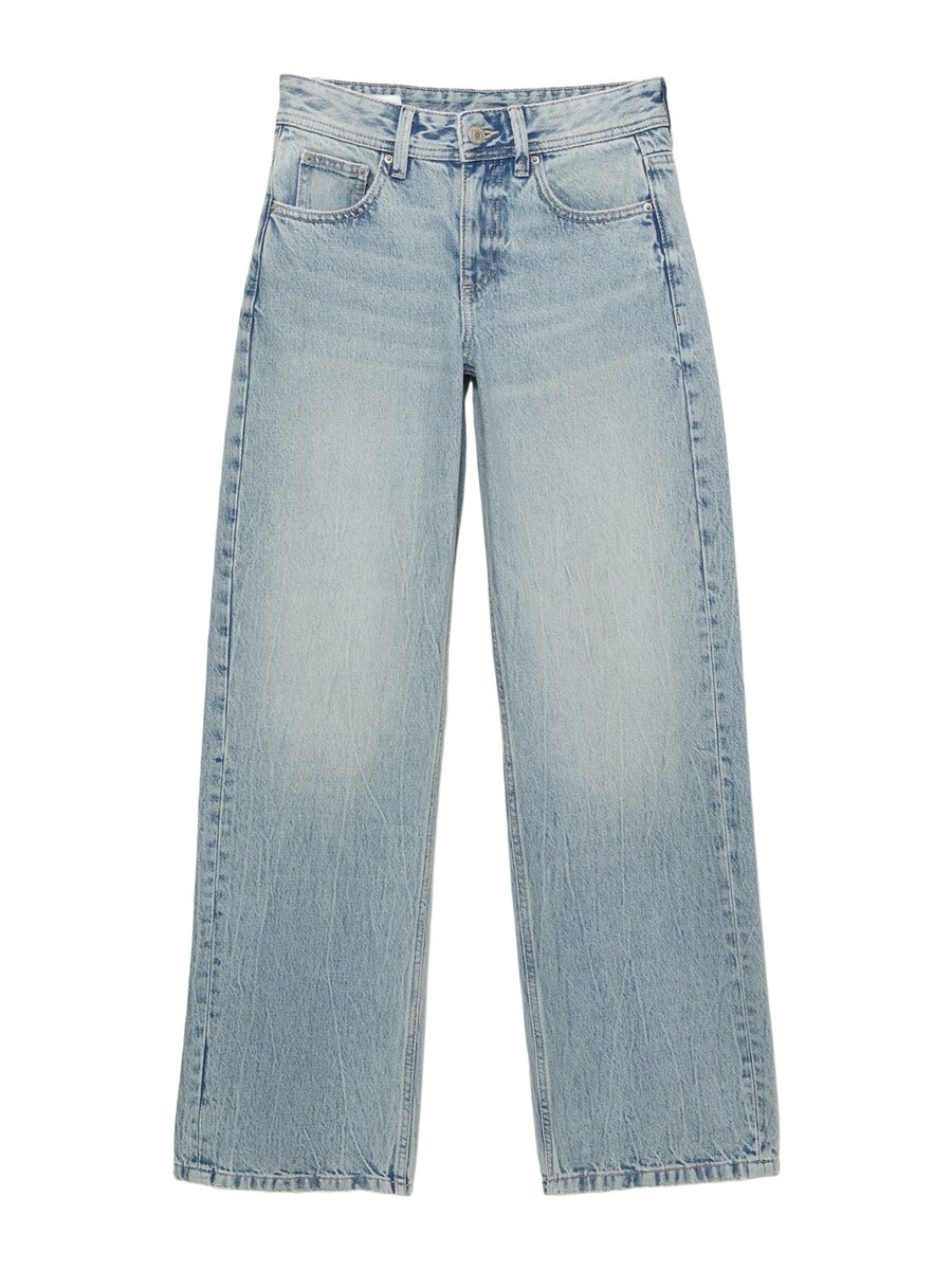 Джинсы свободного кроя Pull&Bear, синий
Джинсы свободного кроя Pull&Bear, синий