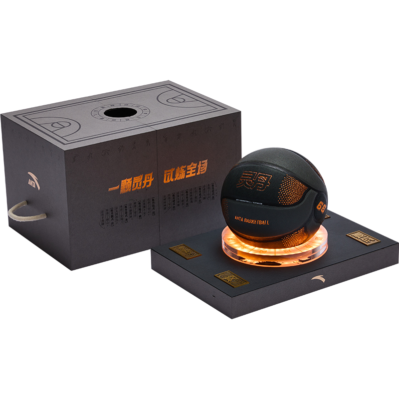 ANTA Баскетбольный мяч Elixir PU черный размер 7 тренировочный
ANTA Баскетбольный мяч Elixir PU черный размер 7 тренировочный