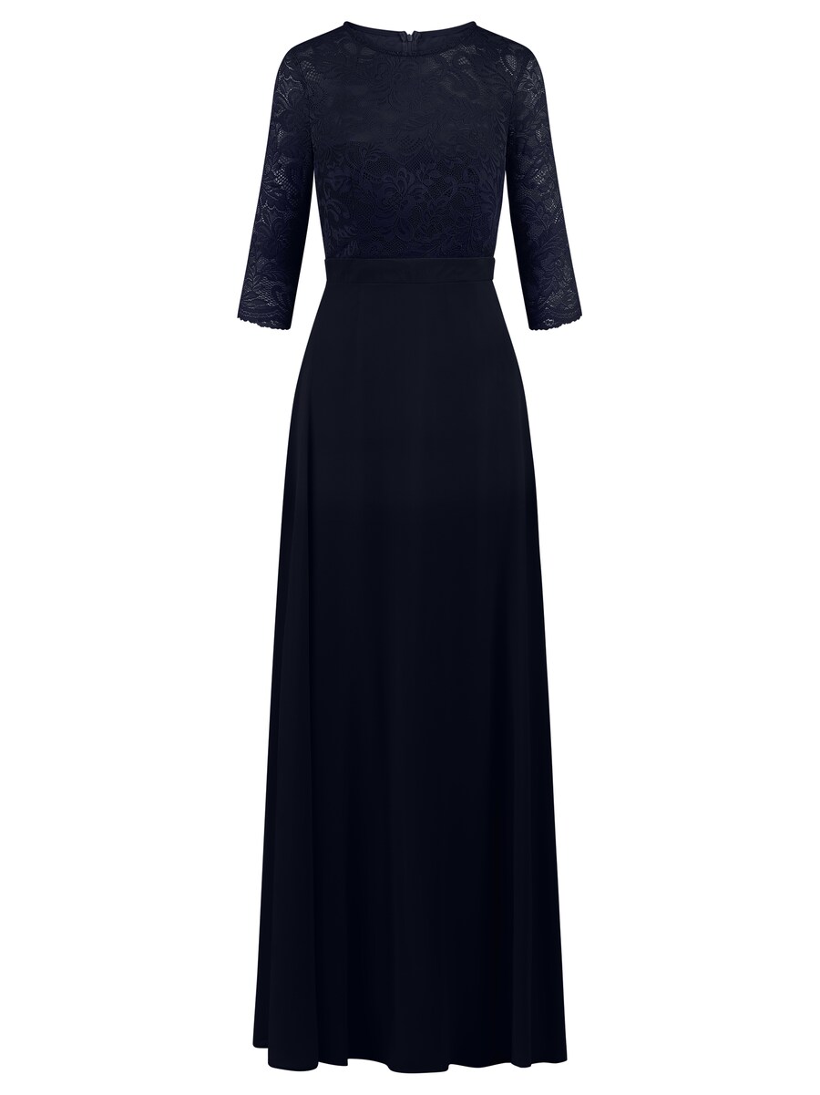 Вечернее платье Kraimod, Navy
Вечернее платье Kraimod, Navy