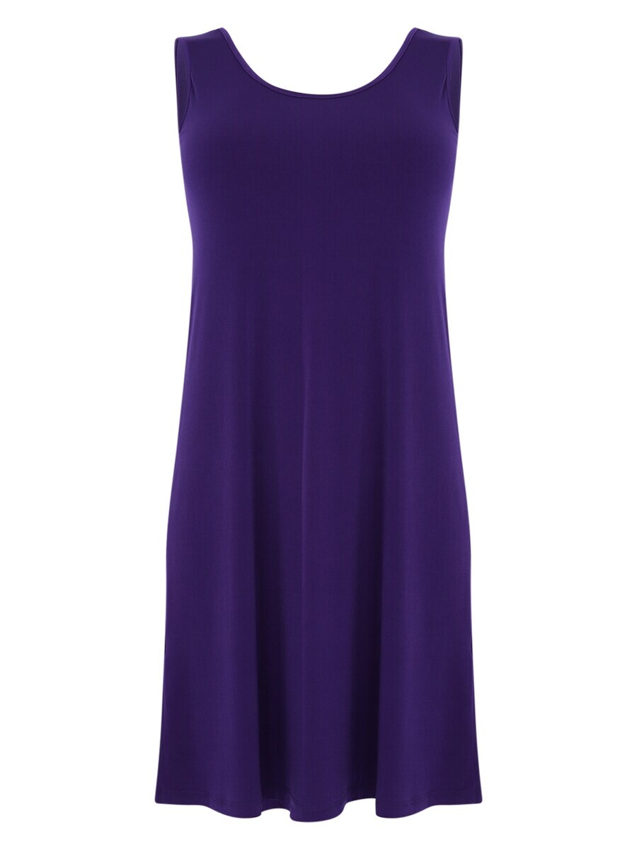 Платье Yoek, цвет Violet
Платье Yoek, цвет Violet