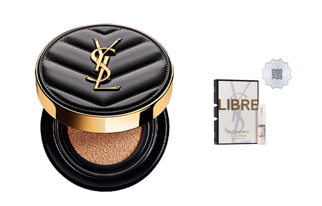 Кожаные наборы пробников косметики women's SAINT LAURENT
Кожаные наборы пробников косметики women's SAINT LAURENT