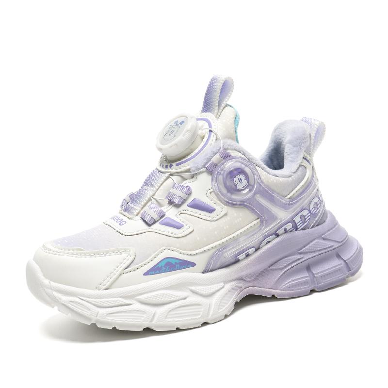 Износостойкие термокроссовки с низким верхом для детей BOBDOG, фиолетовый
Износостойкие термокроссовки с низким верхом для детей BOBDOG, фиолетовый