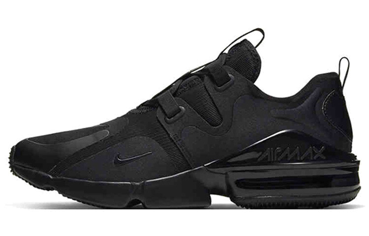 Кроссовки для бега Nike Air Max Infinity унисекс
Кроссовки для бега Nike Air Max Infinity унисекс